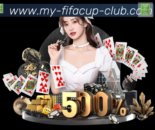 美加墨世界杯投注入口荣誉